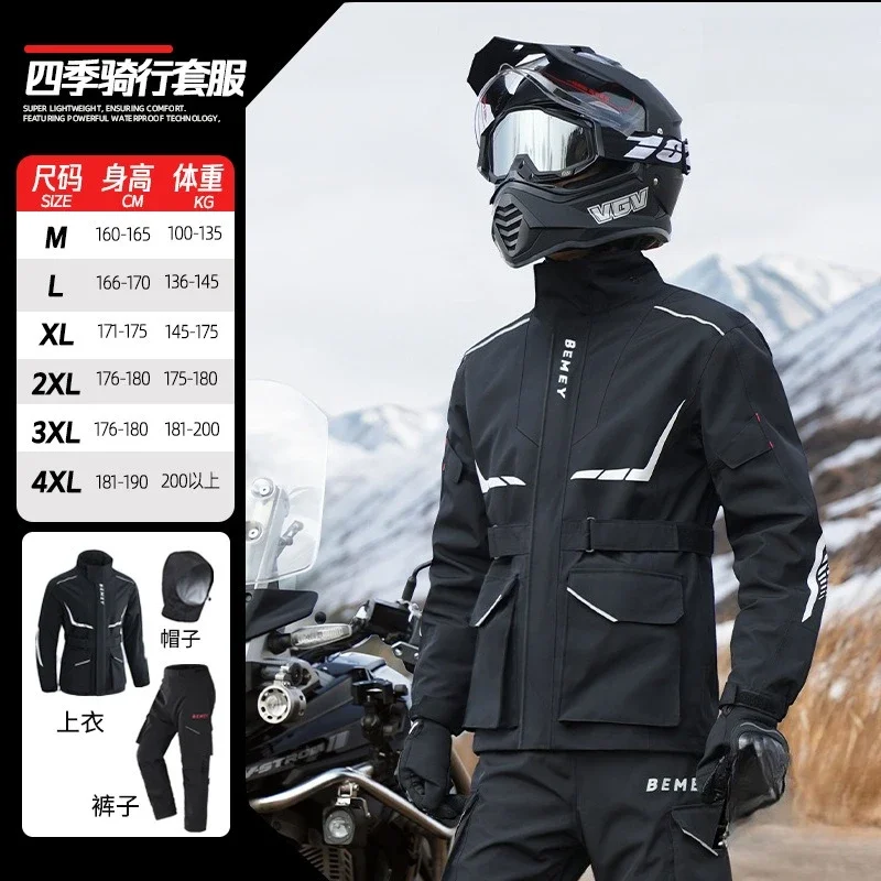 

Мотоциклетный дождевик Able, плащ с разрезом на все тело, защита от дождя, мужской велосипедный костюм, костюм водителя