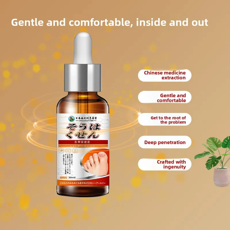 Solução para Unhas Morinokawa Megumi Grey de 30ml - Amaciamento e Remoção de Unhas, Óleo Essencial para Cuidado das Unhas