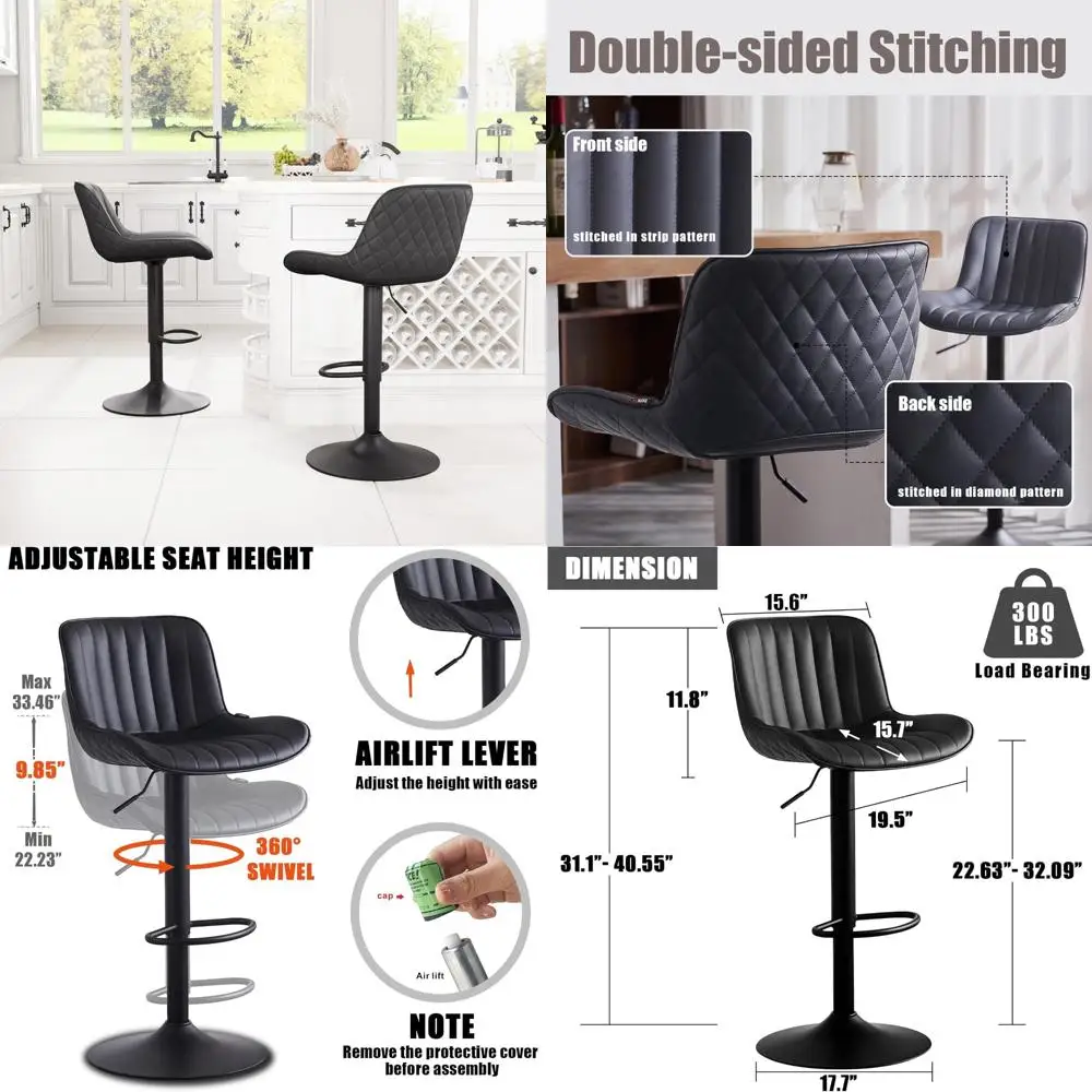 مقاعد بار عصرية من الجلد الصناعي الدوار - مجموعة من كرسيين بارتفاع منضدة المطبخ مع مقاعد مبطنة قابلة للتعديل #1