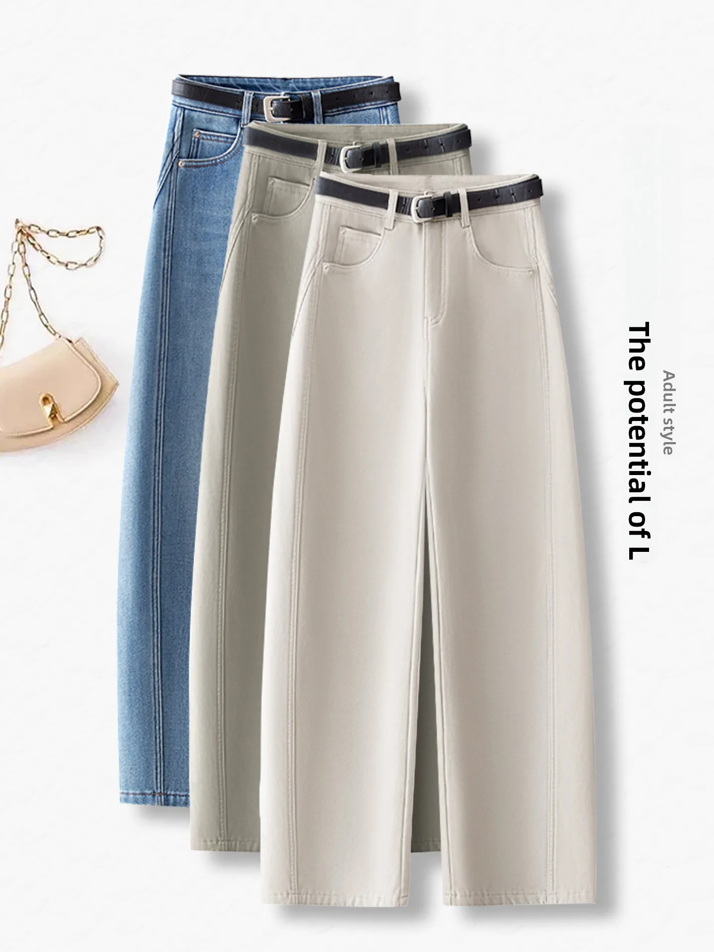 

High Waist Wide Leg Knife Jeans Women's Spring Autumn 2026 New Style Slimming Casual Straight Cut Denim Pants