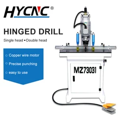 Woodworking Hinge Drilling Machine Single-Head Hinge Opening Drill Vertical Horizontal Drilling Machine Cabinet Door Drilling