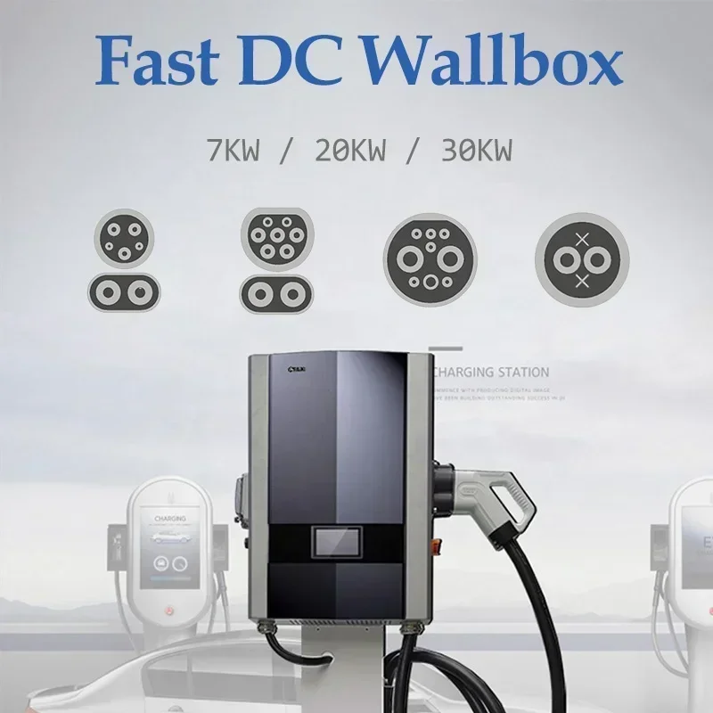 CCS1 DC Chargers  CCS2 DC Charging Station 30KW EV Charger Factory Wholesale Level3 CCS Wallbox 30 KW for VWs  ID4 Accessories