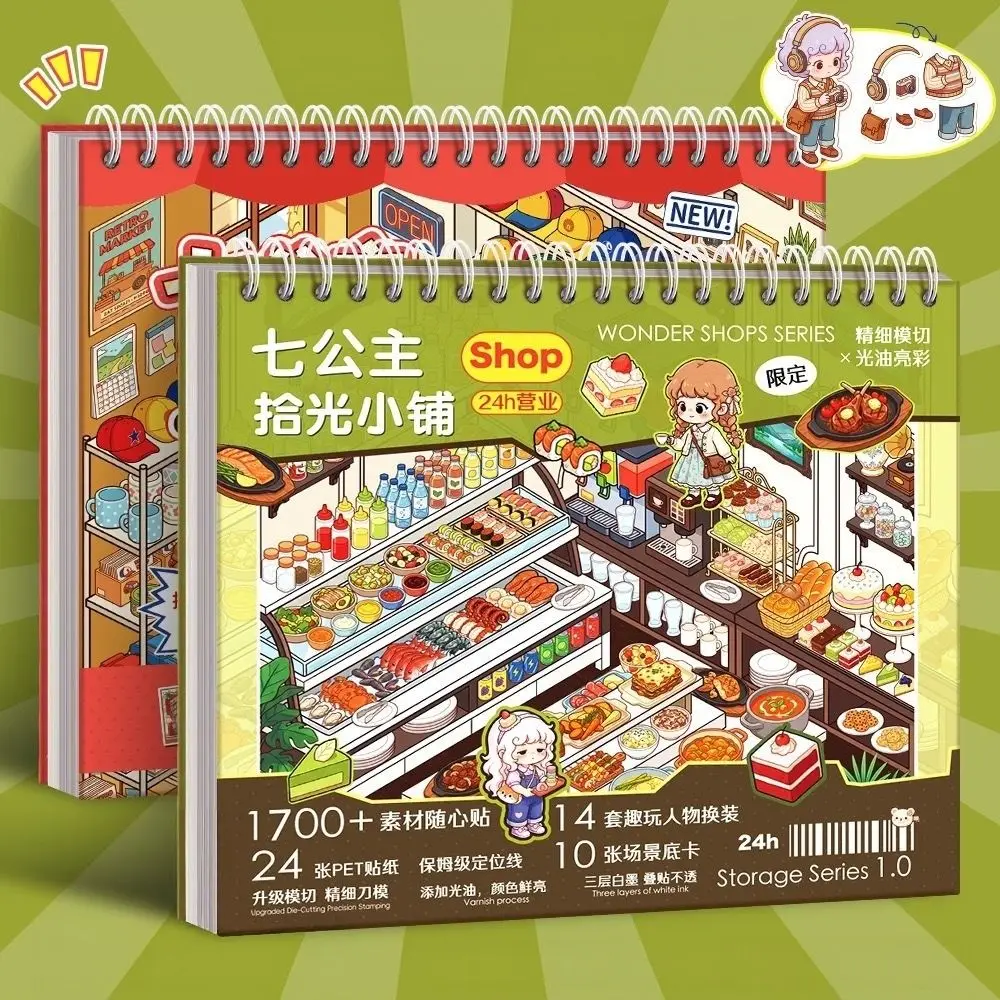 Shop Theme Miniature Scene Sticker 10 Scenes Bookstores Stress Relief Sticker Self-Adhesive Dessert Shop Collage Sticker Book