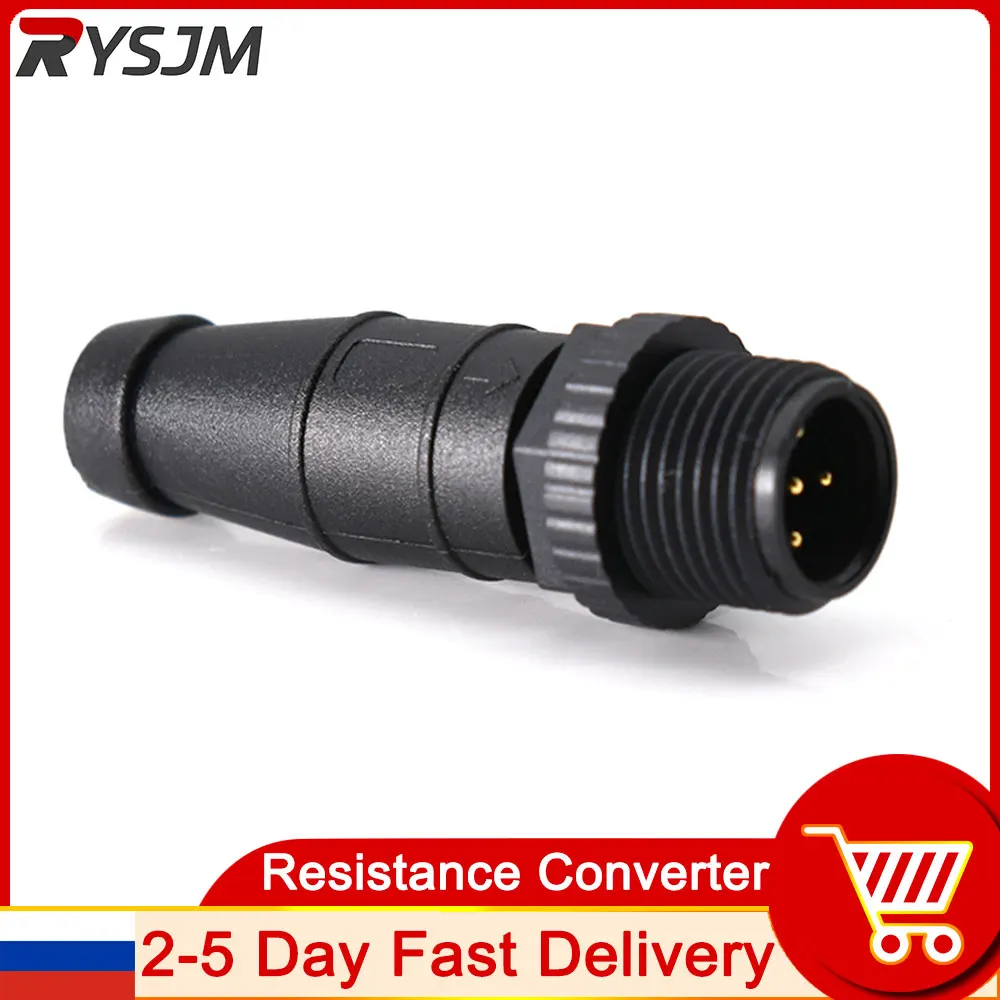 1pc NMEA 2000 Connector Male Combined Resistance Converter Backbone Waterproof Plug Connectors 5 Pin NMEA2000