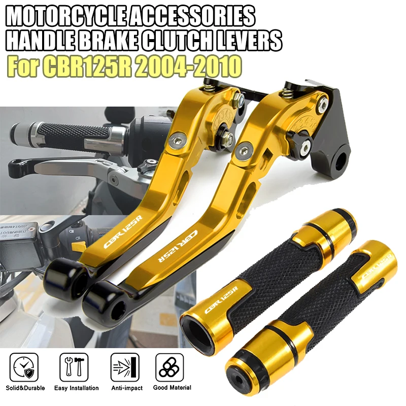

Для мотоциклов CBR125R CBR 125R 2004-2010: рычаги тормоза и сцепления, ручки руля 7/8" (22 мм), наконечники руля