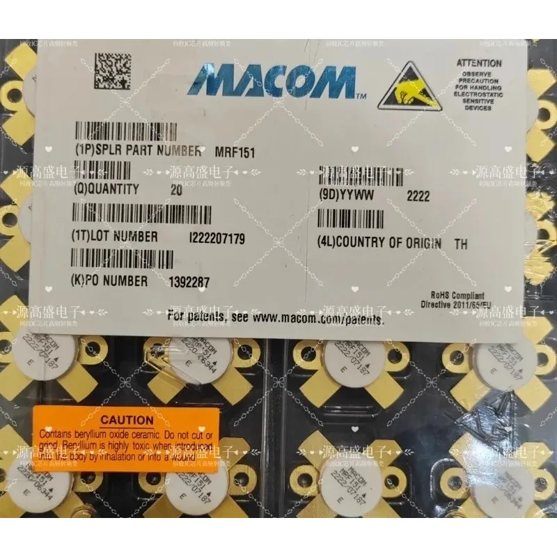 QPD1003 QPD1006 QPD3640 Tubos de alta frequência, tubos RFQPD1019 QPD1017 QPD3601