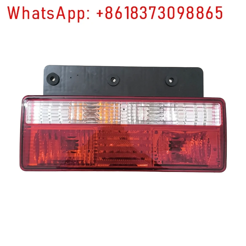 

Adapted to new energy remote Xingzhi H7EH8E rear combination light rear tail brake steering reversing light