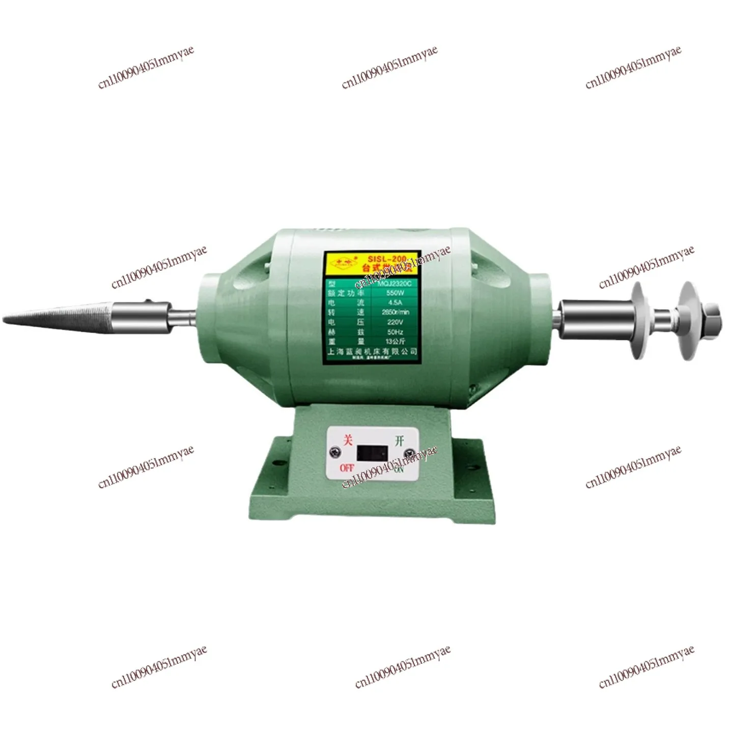 

Small Polishing Machine Stepless Speed Regulation Desktop Polishing Single-phase Electric Cloth Wheel Three-phase Electric