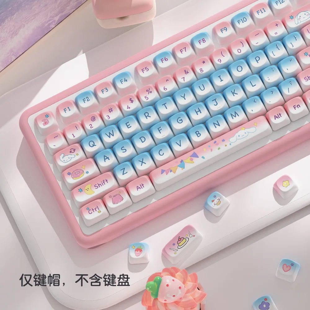 

Sanrio Cinnamoroll Keycaps 120-key MOA Cartoon PBT Heat-sublimation Mechanical Keyboard Keycaps. for MX Switch Gaming Keyboards