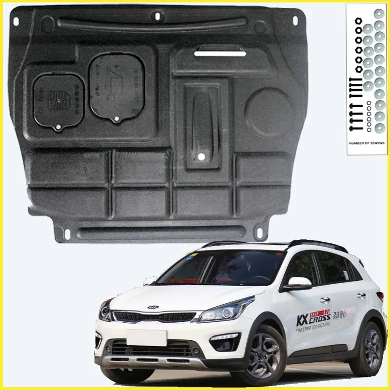 For KIA KX CROSS 2017-2019 Black Under Engine Guard Plate Splash Shield Mud Fender Cover Mudguard Protector