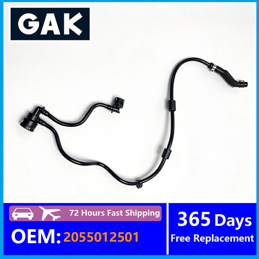 2055012501 A2055012501 GAK Water Tank Radiator Hose For Mercedes Benz W205 S205 C400 C350 C300 C250 C220 C200 Replacement Parts