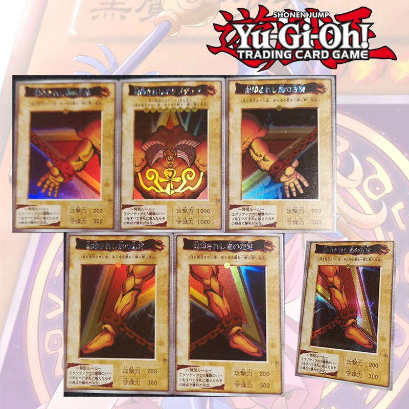 

Yu-Gi-Oh The sealed Akzodia DIY homemade ACG small set of cards Permanent reset boy Toy collection Birthday Christmas gift