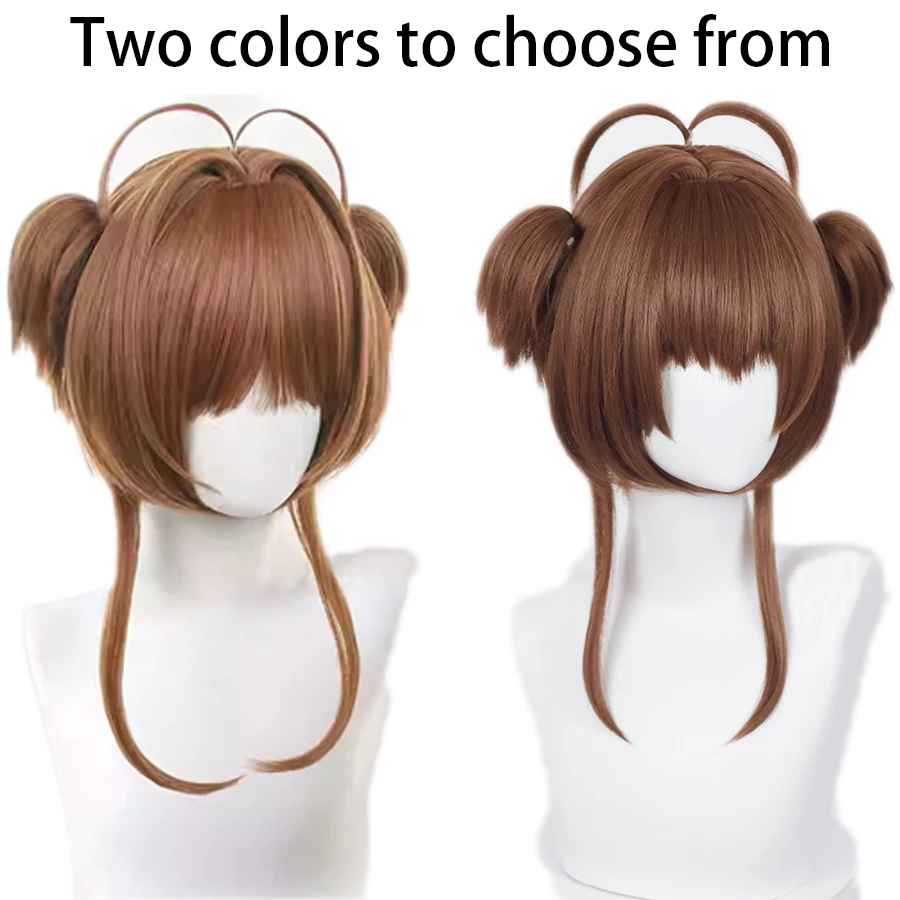 Anime Cosplay Synthetic Wig Sakura Kinomoto Cosplay Wig Short Women Girl Heat Resistant for Daily Party Halloween Christmas Gift