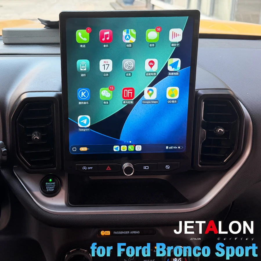 

12-дюймовый Android автомобильный экран мультимедийный плеер для Ford Bronco Sport 2021-2025 CarPlay автомобильный радиоприемник авторадио GPS стерео ручной блок