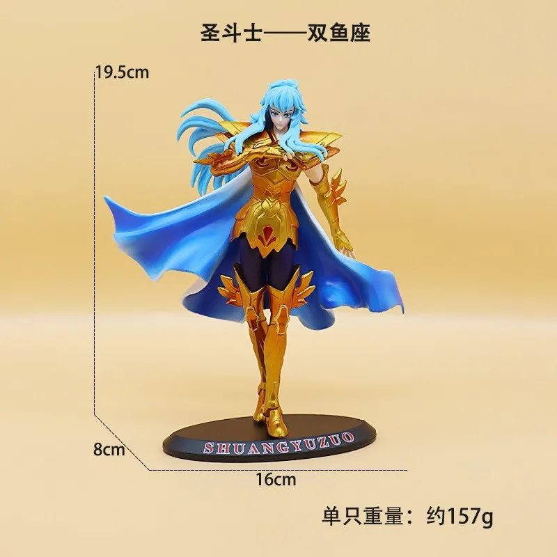 19CM Anime giapponese Saint Seiya figura Phoenix Ikki Hyoga Seiya Shiryu figura in piedi giocattolo scatola in PVC figura collezione decorazione