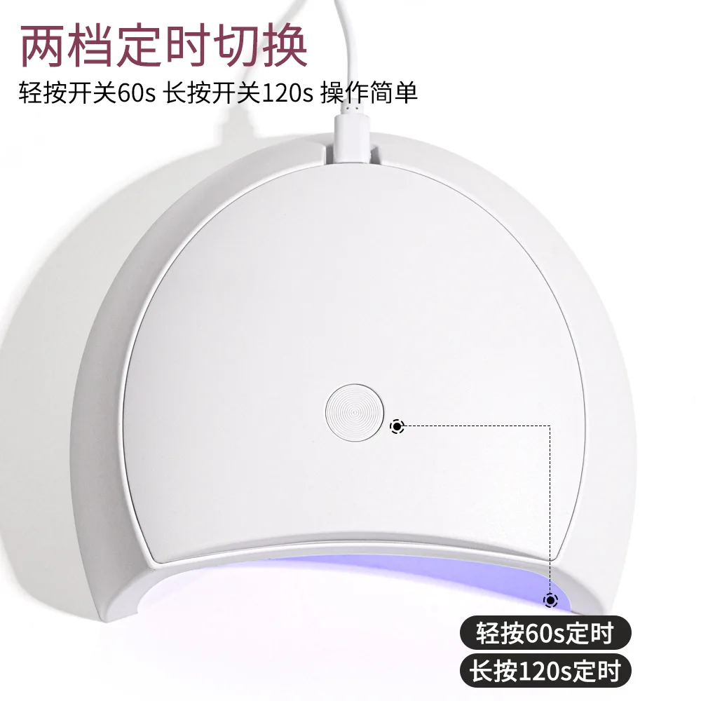 60W เครื่องเล็บโฟโตเทอราพีเครื่องแห้งเร็วโคมไฟนิ้ว LED/ยูวีเล็บเบเกอรี่โคมไฟดวงอาทิตย์ขนาดเล็ก 2C เล็บโฟโตเทอราพีโคมไฟ