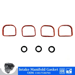 Комплект прокладок для впускного коллектора для BMW E46, E90, E91, E81, E82, E85, E84, E87, N46, B20, X1, X3, Z4, автомобильные аксессуары, детали двигателя 11617530703