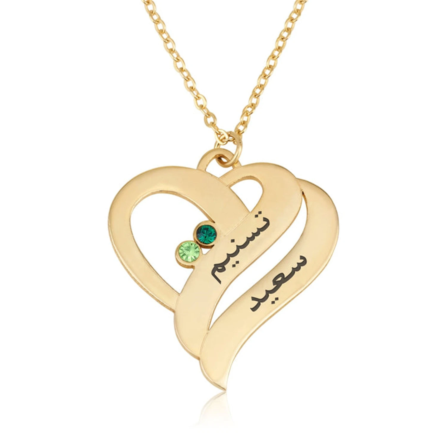 

Birthstones Heart Necklace Engraved Arabic Names Engraved Double Personalized Couple Name 18K Gold-Plated Necklace Eid Gift