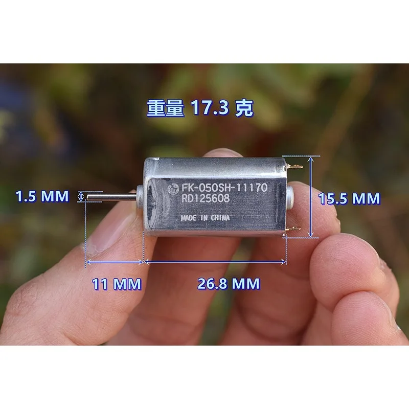 MABUCHI FF-050SK-11170 DC9V Mini 050 Motor DC 6V 9V 12V High Speed Carbon Brush Micro 15mm Electric Motor for Car AV DVD Engine