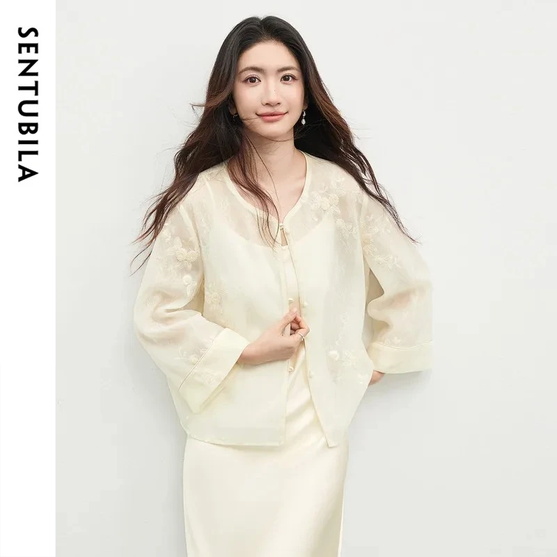 Apricot Jacket