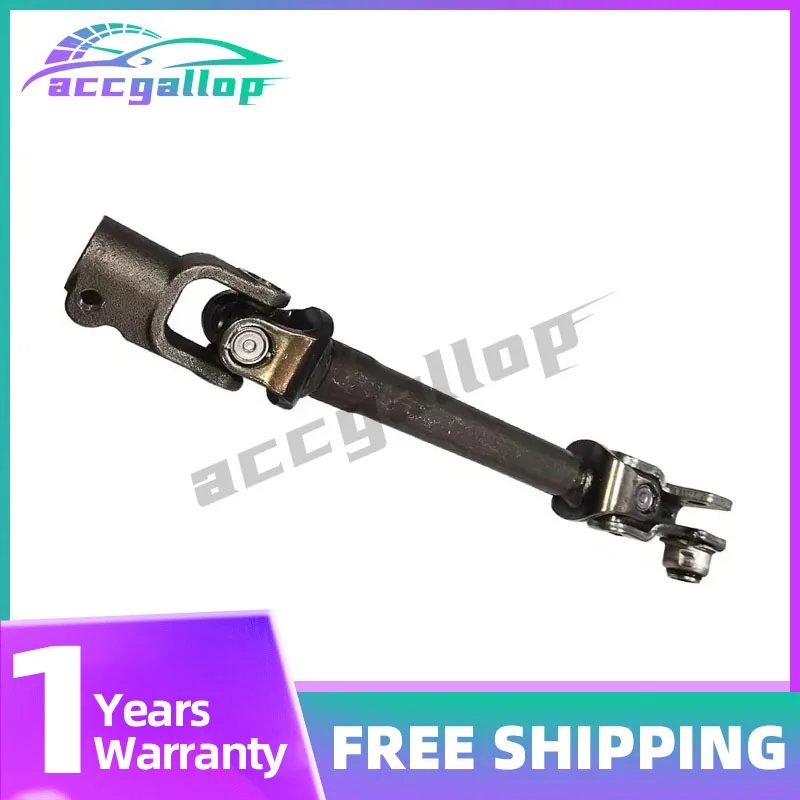 

Вал нижней рулевой колонки подходит для 48080-JM00B 48080-JM00A для Nissan Qashqai X-Trail T31 J10 QR25DE HR16DE