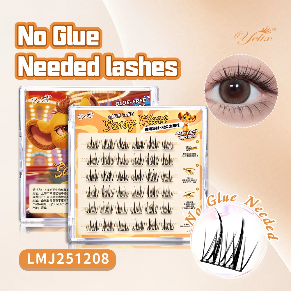 Yelix Glue-free Big-eyed Cute Lion DIY Lightweight Soft Cluster Eyelash Makeup Tool False Eyelashes Clusters Makeup Cilia