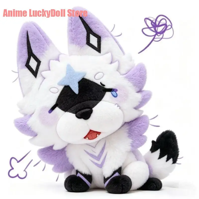 

20cm Anime Rock Kingdom Demon Wolf Cute Figure Doll Plush Stuffed Sitting Dolls Toy Cosplay Ornament Halloween Xmas Gifts