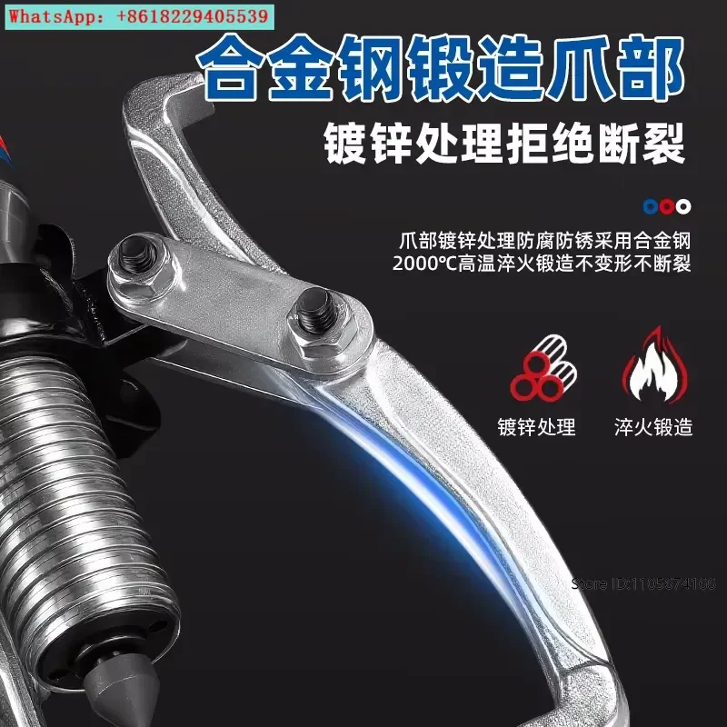 Hydraulic Puller Three Claw Universal 5t 10t 20t Integral Bearing Disassembly Tool Split Transverse Puller
