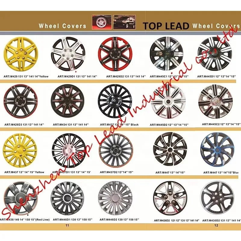 Various GM Wheel Covers Plastic ABS /PP Car Hubcaps Two Colors/Silver/Chrome Rim Covers 12 