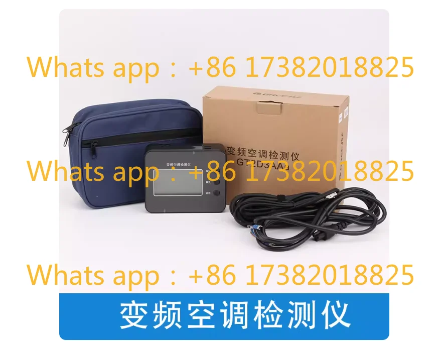 New Portable Inverter Air Conditioner Tester Multi-function Maintenance Mainboard Test Tool GT2D3AAa