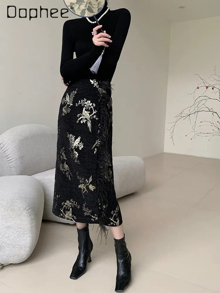 

New Chinese Style Retro Floral Embroidery Jacquard Tassel Patchwork High Waist A-line Midi Skirt Elegant Socialite Skirt Women