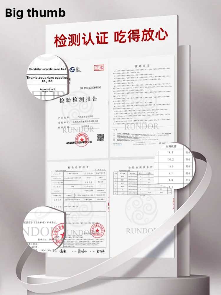 كريات THUMB الصغيرة لتعليم الأسماك، مصممة خصيصًا لتيترا النيون الأسود وTetra وDenison Barb #5