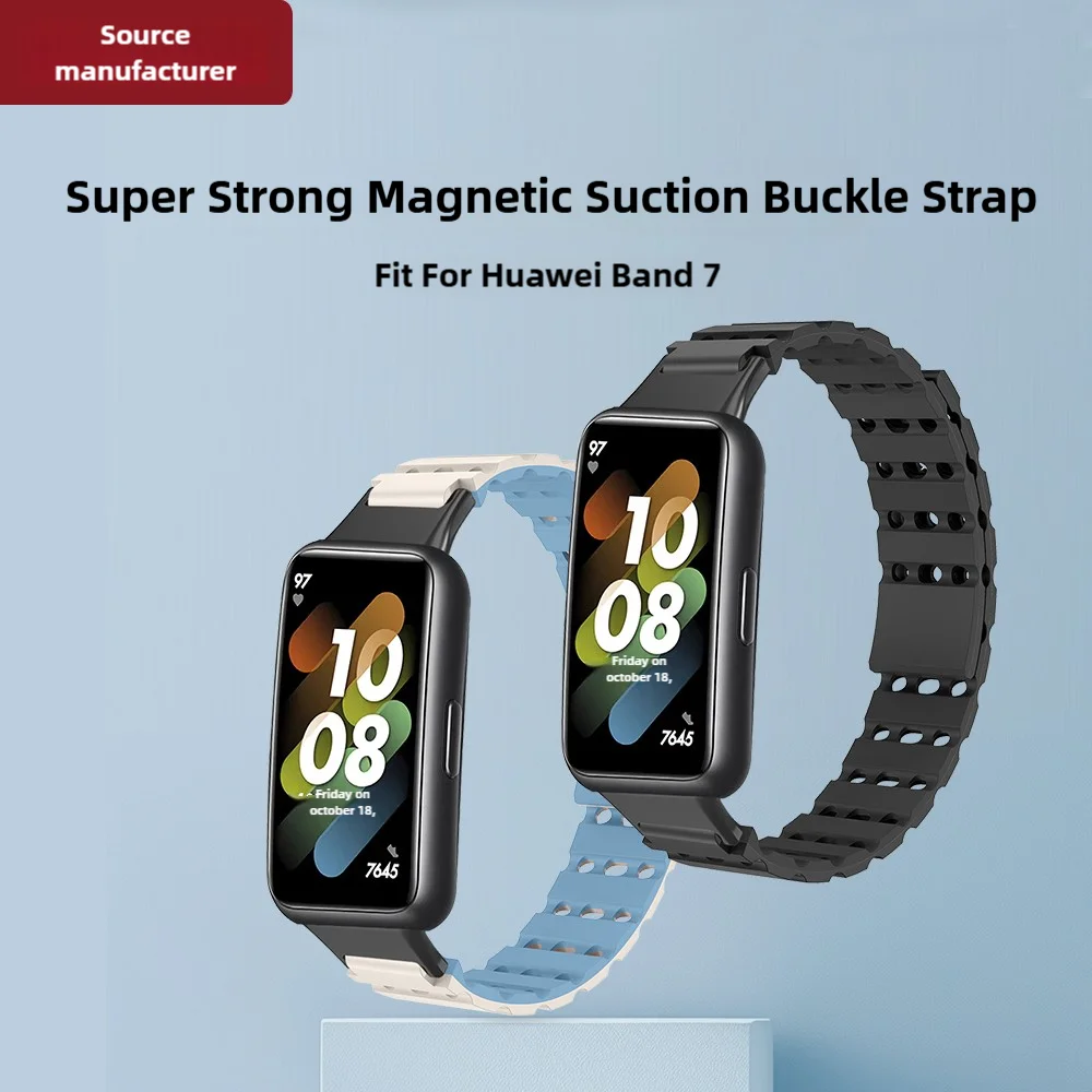Magnetic Watch Strap For Huawei Band 7 Air Hole Soft Silicone Quick Release Breathable Replacement Wristband Sport Smartwatch