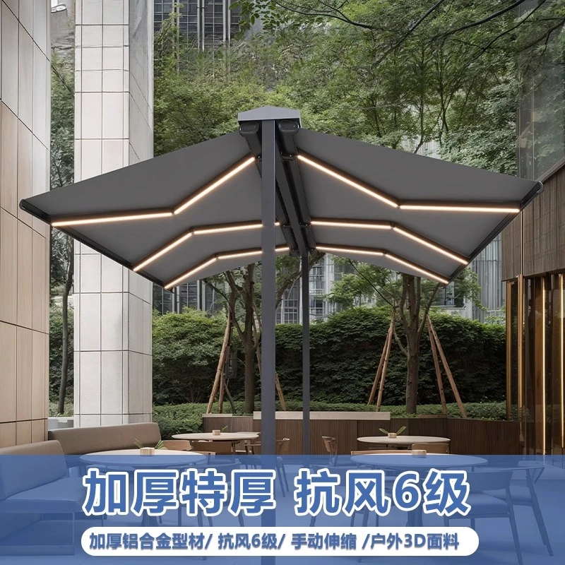 Double opening telescopic canopy, butterfly shed, outdoor restaurant, café, shop, open-air balcony, courtyard, electric sunshade