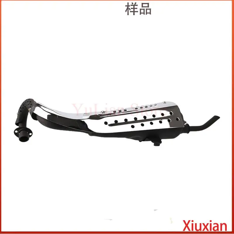 High quality off-road motorcycle complete set of exhaust muffler pipe chimney modification accessoriesHot