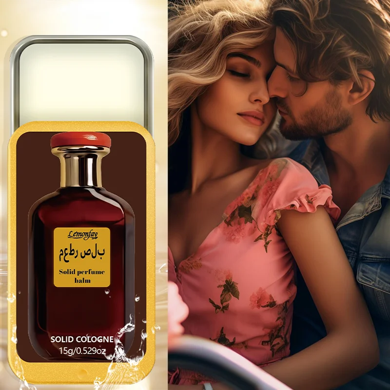Bálsamo de Perfume Sólido Lemonfay Estilo Árabe 15g, Aroma Masculino Portátil de Larga Duración, Fragancia Suave para Uso Diario Masculino