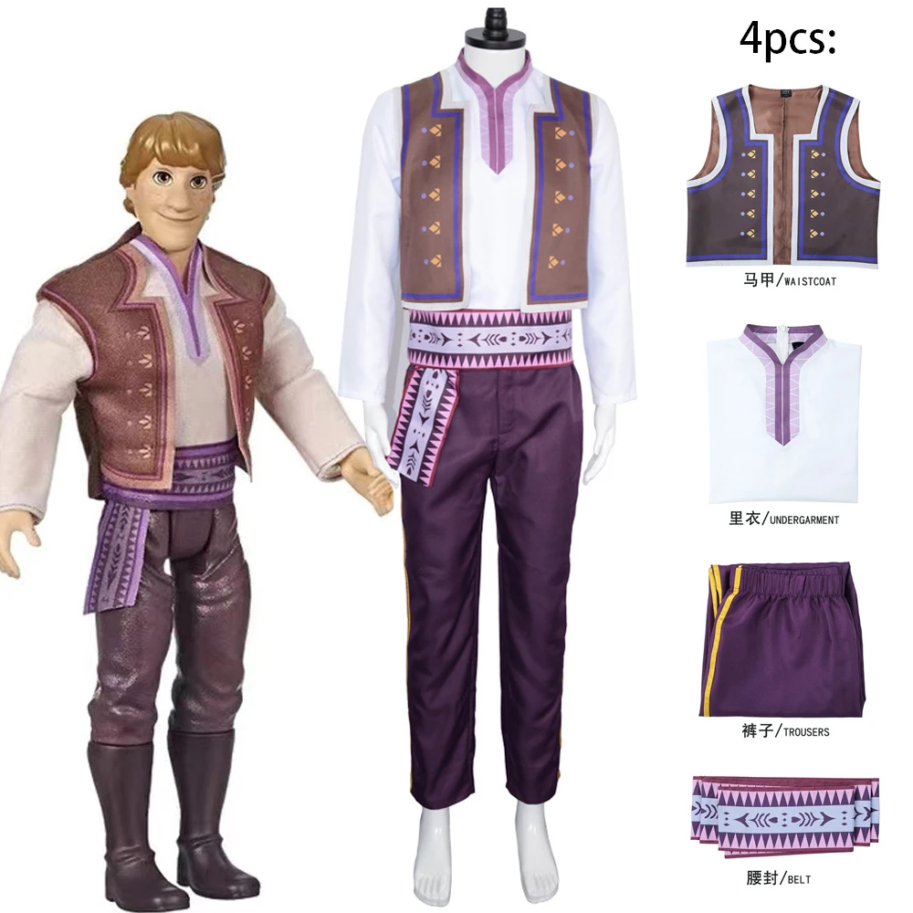 

Frozen Kristoff Cosplay Costume Set Prince Kristoff Uniform Top Pants Suits Movie Anime Halloween Party Clothing for Adult Men