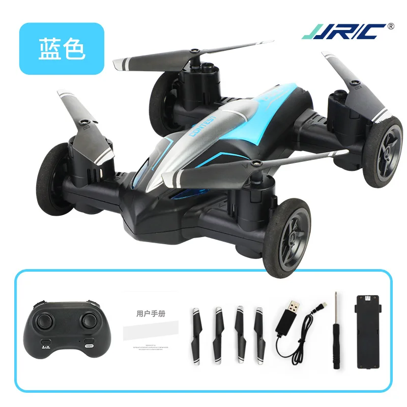 Jjrc H103 2.4g Mini Uav Quadcopter Prosty model zabawki Zdalnie sterowany samolot Zabawka Prezent dla dzieci