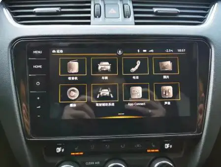 cadre-radio-noir-piano-92-pouces-pour-octavia-a7-mk3-plaques-radio-decoratives