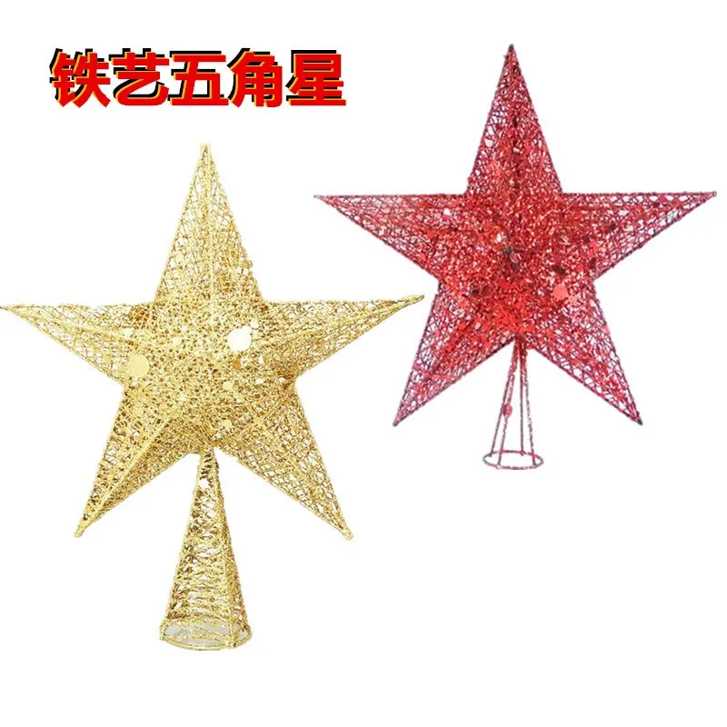 30 40 50 60CM Gold Wrought Iron Pentagram Tree Top Christmas Tree Accessory Home Mall Window Layout Kits