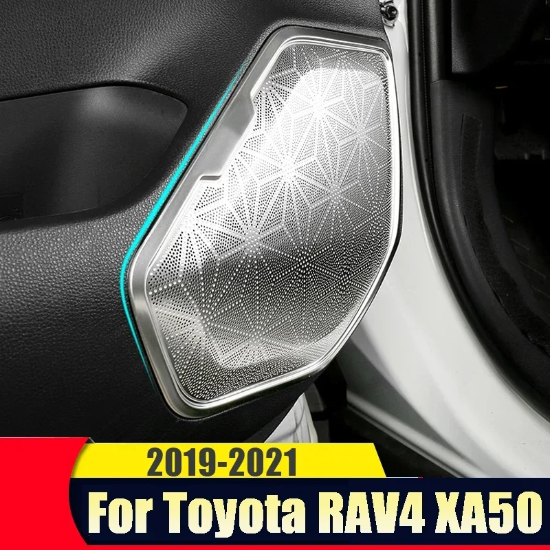 

Нержавеющий аудиодинамик, внутренняя дверь автомобиля, крышка громкоговорителя, наклейка для Toyota RAV4 2019 2020 2021 2022 2024, аксессуары XA50