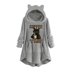 Autumn and Winter Plush Pullover Hoodie, Long Sleeved Hooded Cartoon Printed Casual Street Hoodie