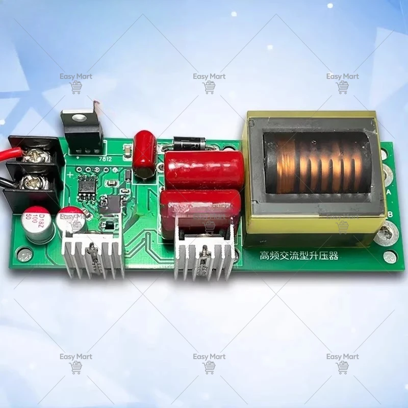 12V/24V to 1KV/2KV high frequency AC output boost electronic inverter high voltage module voltage multiplier plate driver