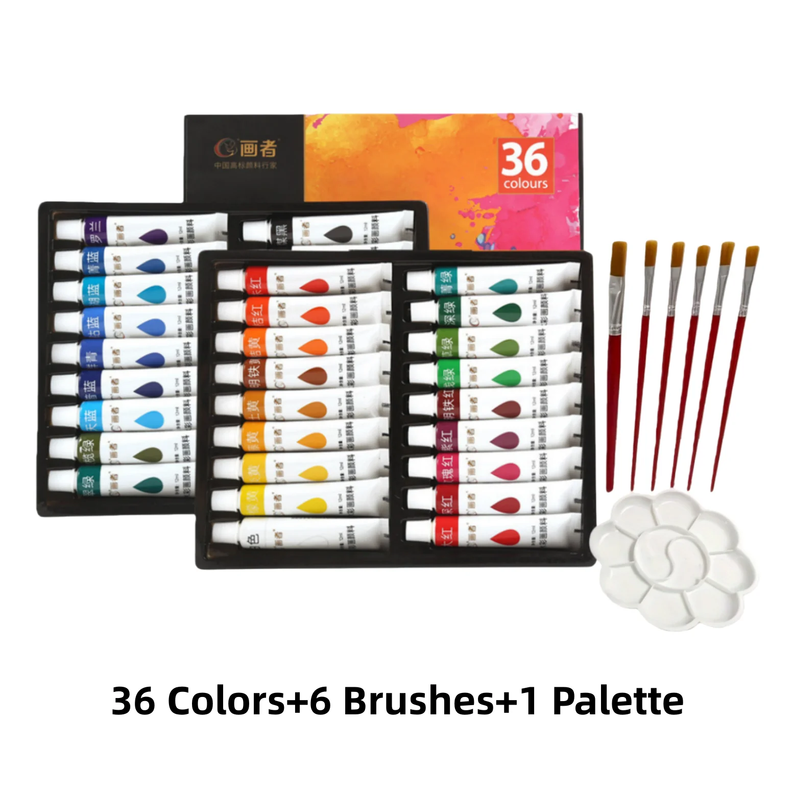 

12/18/24/36 colors Watercolor paint, 12 ml / 0.4 oz, including 6 brushes and 1 palette, suitable for student paintin。