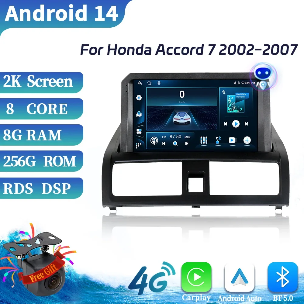 Android 14 For Honda Accord 7 2002-2007 Car Radio Multimedia Navigation GPS Apple Wireless Bluetooth CarPlay Stereo Touch Screen