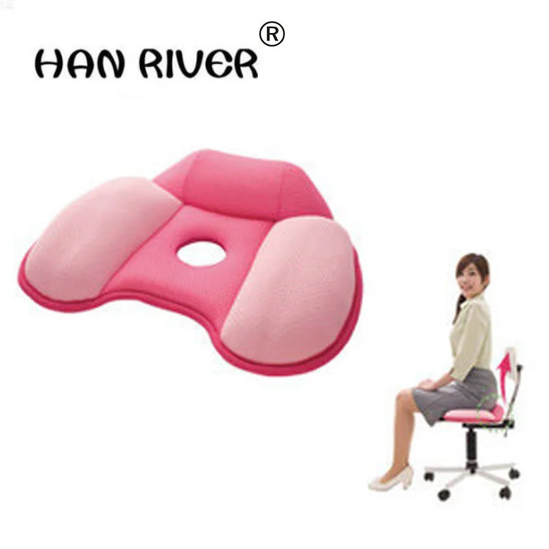 

Body Slender Compression Hips Push Up Home Office Car Seat Buttock Cushion Massager Pillow Soft Cotton Rebounded Yoga Pad