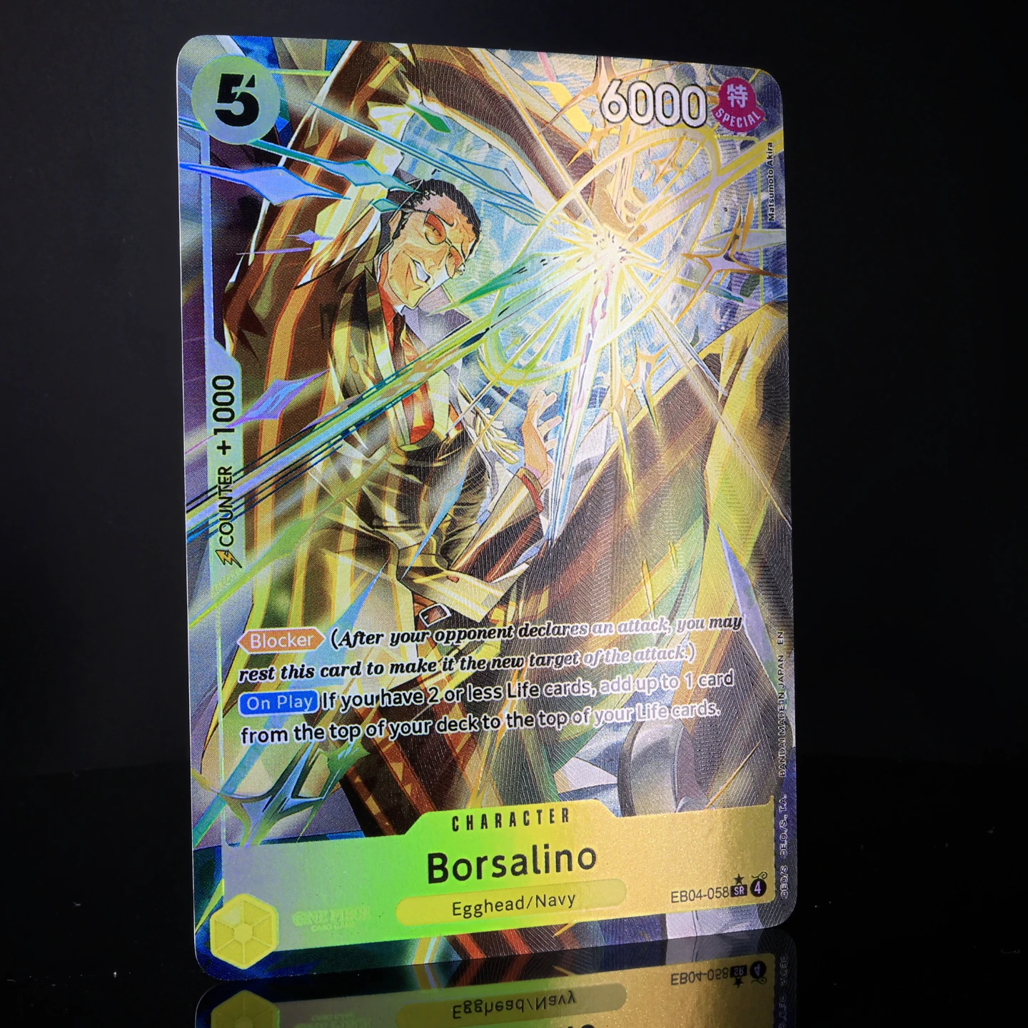 One Piece TCG OPCG Englisch EB04-058-Borsalino SR Spielset 5 Kostengünstige Gelbe Borsalino Strukturierte Folienkarte Anime Sammelkarten