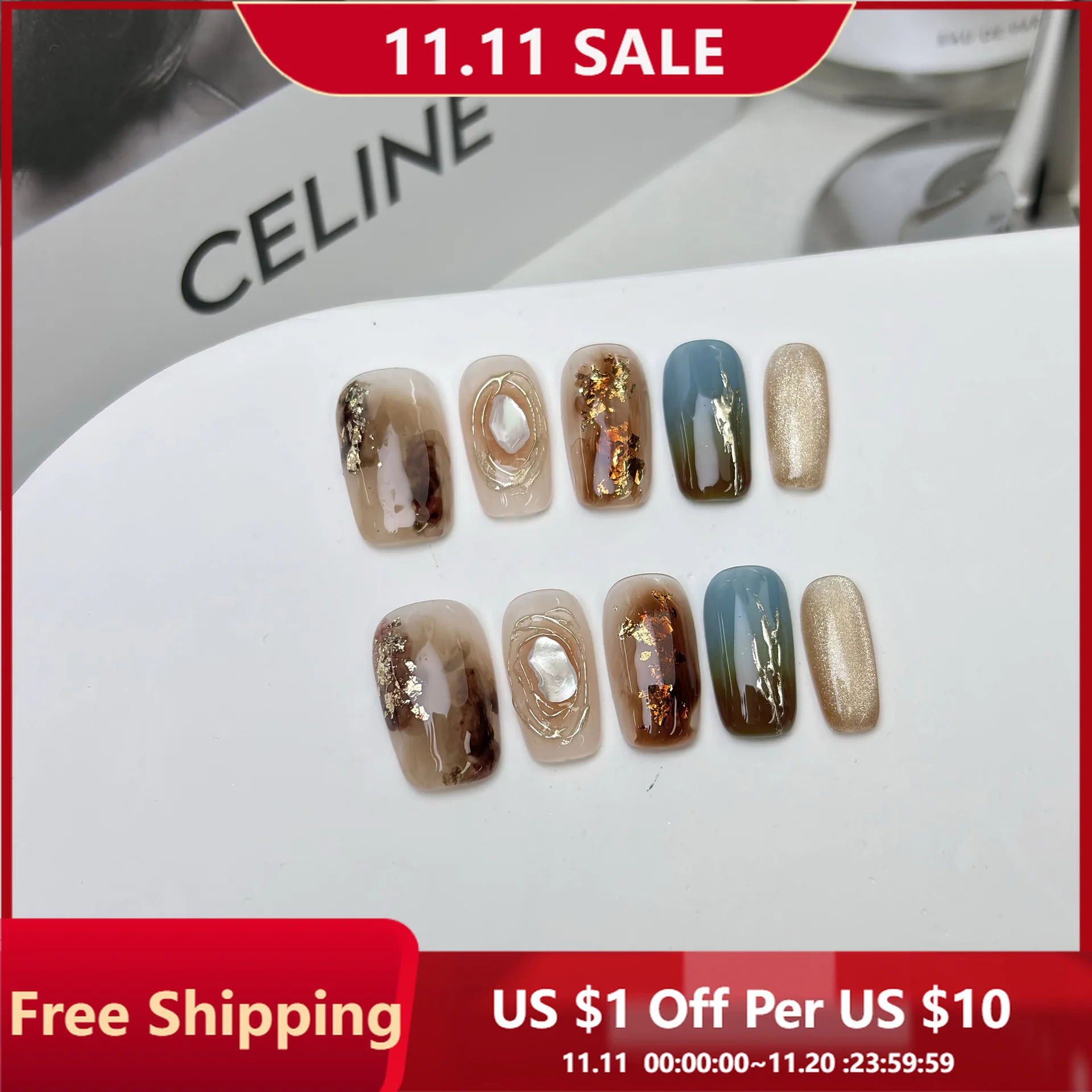 

10 шт., пресс для ногтей ручной работы, карамельный янтарь, осень, полное покрытие, накладные ногти для женщин и девочек, съемные носимые накладные ногти