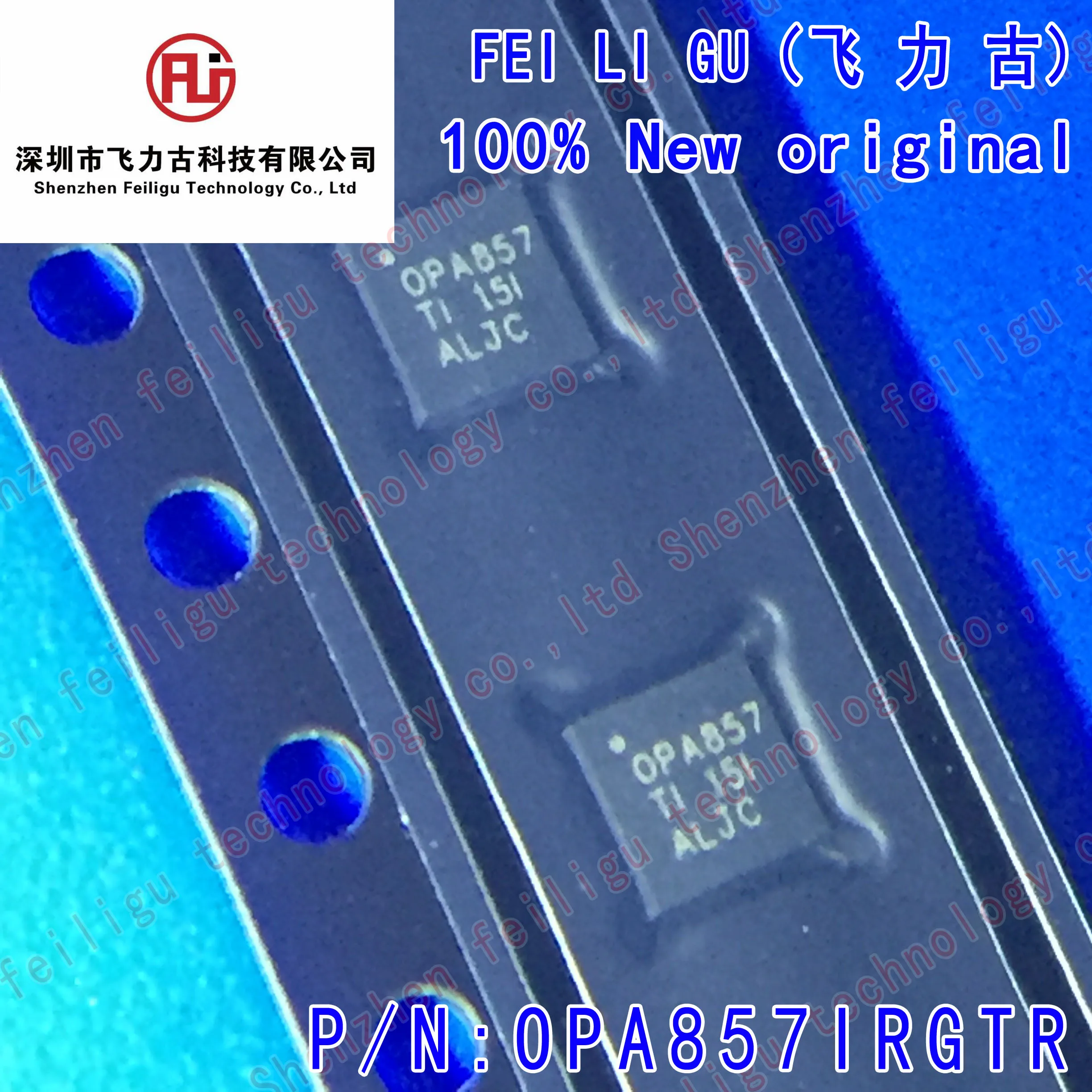 

1/10/30PCS 100% New Original OPA857IRGTR OPA857IRGTT OPA857IRGT silkscreen:OPA857 Package:QFN16 Transimpedance Amplifier Chip