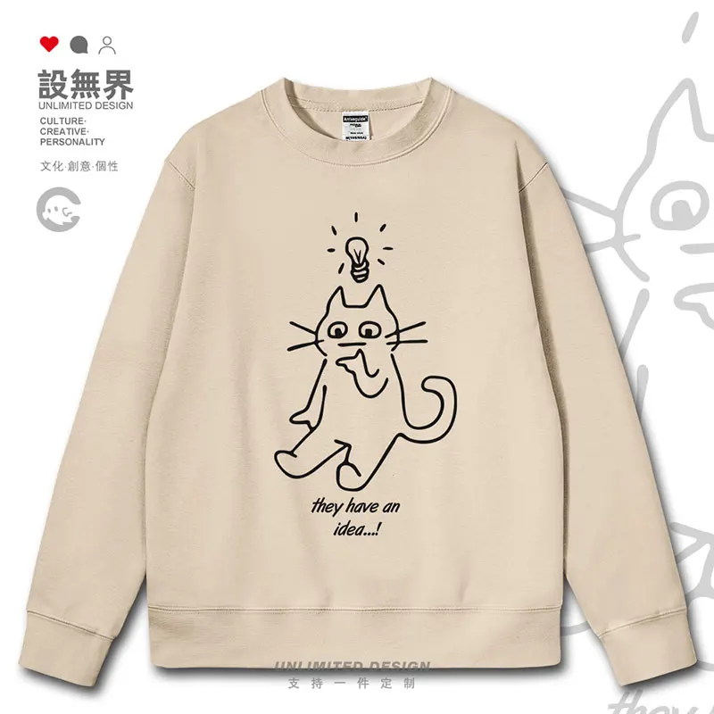 Thinking about problems, the cat has a good idea. Japanese children's fun mens hoodies sports white new clothes autumn winter